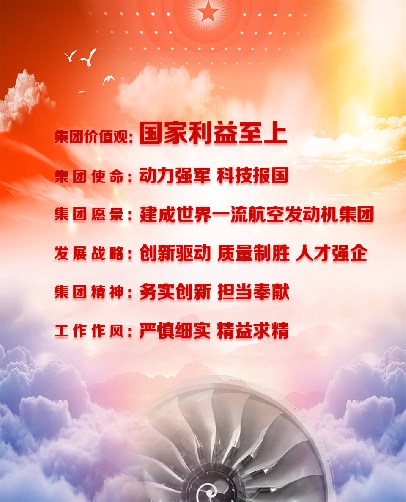 51271de29aabe6396b76103cc97ef096_img48.jpg